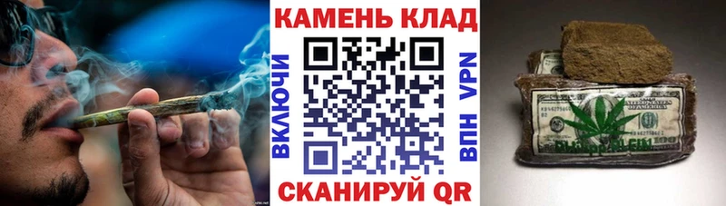 даркнет сайт  Вуктыл  ГАШИШ Изолятор 