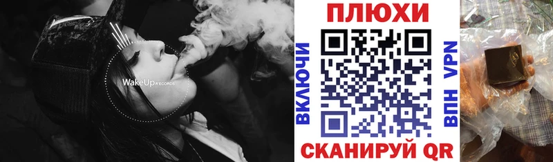 Гашиш hashish Вуктыл