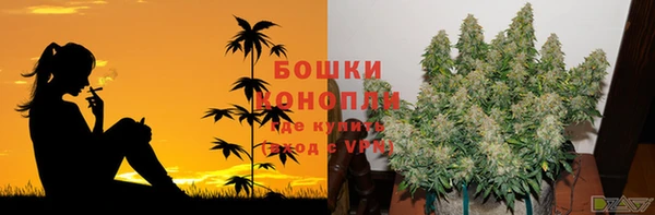 метамфетамин Балабаново