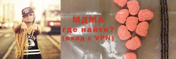 альфа пвп Баксан