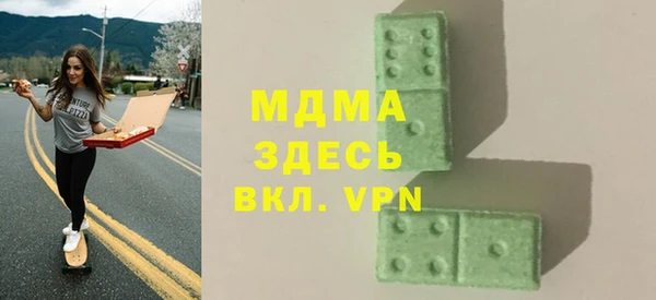 альфа пвп Баксан