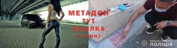 прущий лед Балахна