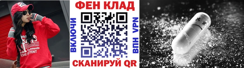 Метамфетамин винт  Вуктыл 